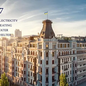 Premier Palace 5*, Kyiv Ukraine